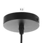 Светильник BayerLux «Грегори» 40 Вт E27 черный 30×30×14-100 см - Фото 5