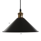 Светильник BayerLux «Грегори» 40 Вт E27 черный 30×30×14-100 см - Фото 6