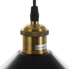 Светильник BayerLux «Грегори» 40 Вт E27 черный 30×30×14-100 см - Фото 8