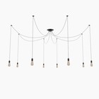 Светильник BayerLux «Паук», чёрный, 8×40W, E27, 80×80×90 см - Фото 1