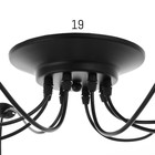 Светильник BayerLux «Паук», чёрный, 8×40W, E27, 80×80×90 см - Фото 8