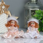 Кукла коллекционная керамика "Малышка в платьице из органзы" 10,5 см МИКС - Фото 5