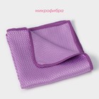 Салфетка для уборки Доляна «Ромбы», для стёкол и зеркал, 30×30 см, цвет МИКС - Фото 3