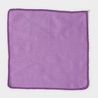 Салфетка для уборки Доляна «Ромбы», для стёкол и зеркал, 30×30 см, цвет МИКС - Фото 4