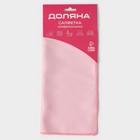 Салфетка для уборки Доляна «Ромбы», для стёкол и зеркал, 30×30 см, цвет МИКС - Фото 6