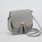 Сумка женская, отдел на молнии, регулируемый ремень, цвет серый - Фото 1