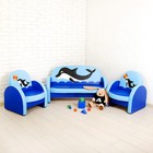 Комплект мягкой мебели «Агата», цвет сине-голубой, с дельфином - фото 8649839