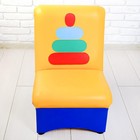 Комплект мягкой мебели «Мечта», цвет сине-жёлтый, с пирамидками - Фото 3