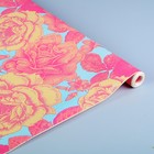 Бумага упаковочная белая, "Розовый сад", крем-малина-бл.голубой, 0,7 х 9 м - Фото 1