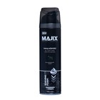 Пена для бритья Majix Carbon, 200 мл - Фото 1