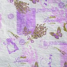 Бумага упаковочная белая, люкс, "Лаванда", сирень-фиолет-фисташка, 0,7 х 4,5 м - Фото 2