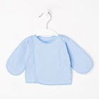 Комплект для новорождённого 5 предметов, цвет белый/голубой, рост 56-62 см - Фото 3