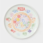 Набор блюд фарфоровый «Пицца», 7 предметов: 1 шт d=30 см, 6 шт d=20 см, рисунок МИКС - Фото 2