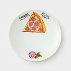 Набор блюд фарфоровый «Пицца», 7 предметов: 1 шт d=30 см, 6 шт d=20 см, рисунок МИКС - Фото 8