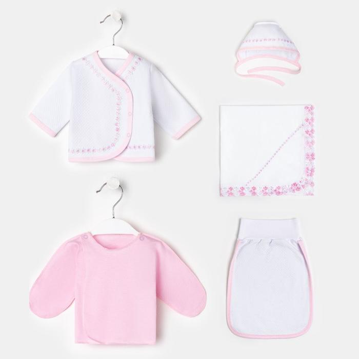 Комплект для новорождённого 5 предметов, цвет розовый, рост 56-62 см - Фото 1