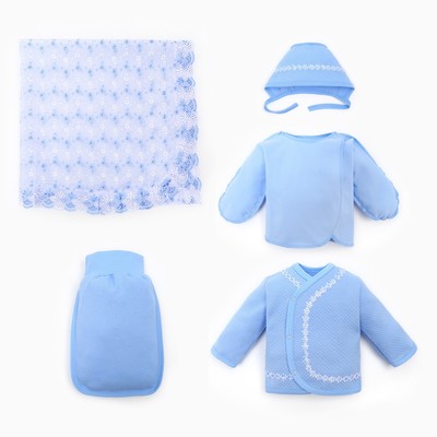 Комплект для новорождённого 5 предметов, цвет голубой, рост 56-62 см