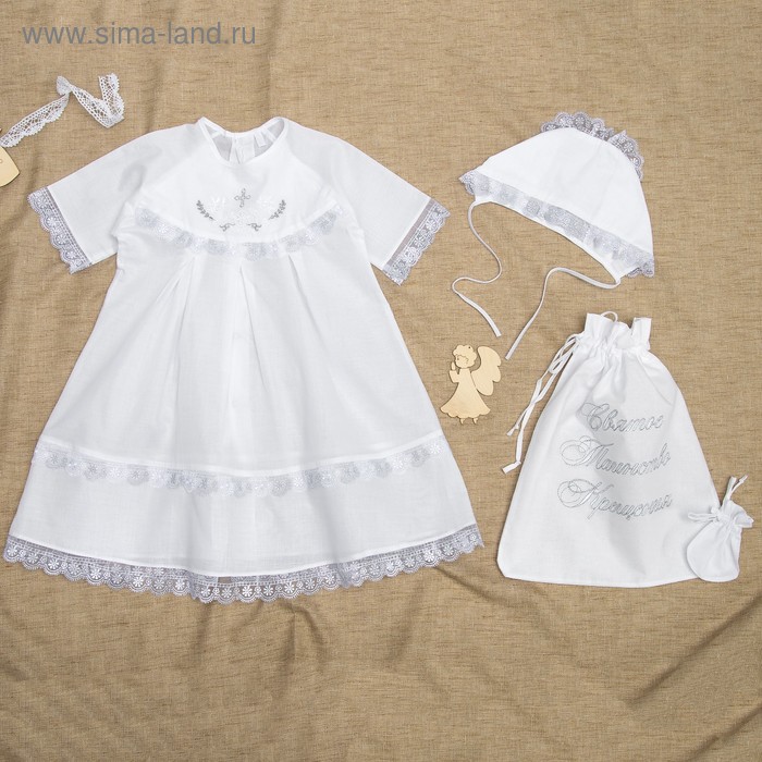 Комплект крестильный для девочки 4 предмета, рост 74-80 см, цвет белый К02-4_М - Фото 1