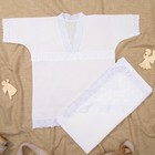 Набор крестильный для мальчика (рубашка,уголок), рост 68-74 см, цвет белый К1_М - Фото 1