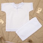 Набор крестильный для мальчика (рубашка,полотенце), рост 68-74 см, цвет белый К5_М - Фото 1