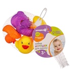 Набор резиновых игрушек для ванны «Уточки», 5 см, с пищалкой, в наборе 6 шт - Фото 6