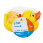 Резиновые игрушки для ванны «Мыльница: Уточки», 13.5 см, с пищалкой, в наборе 4 шт. - Фото 8