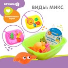 Набор резиновых игрушек для ванны «Морские забавы», с пищалкой, 6 шт, цвет МИКС, Крошка Я - Фото 4