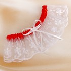 Подвязка для невесты объемная "Юбочка", бело-красная - Фото 3
