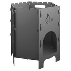 Печь «Казан-Мангал», диаметр 36.5 см, 44×39×45 см - Фото 1