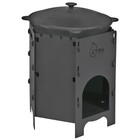 Печь «Казан-Мангал», диаметр 36.5 см, 44×39×45 см - Фото 4