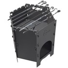 Печь «Казан-Мангал», диаметр 36.5 см, 44×39×45 см - Фото 7