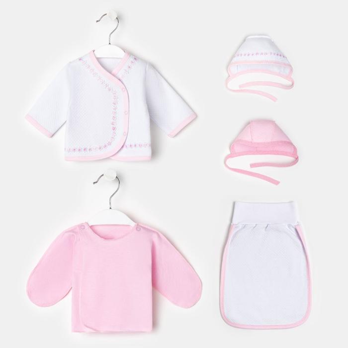 Комплект для новорождённого 5 предметов, цвет белый/розовый, рост 56-62 см - Фото 1