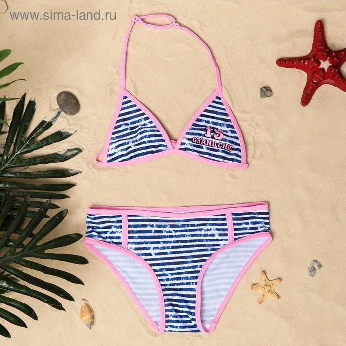 Купальный костюм для девочки "GRAND CHIC", рост 146-152 (36) см, цвет розовый ИКТ ESLI - Фото 1