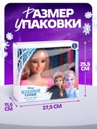 Кукла манекен для создания прически, с аксессуарами «Модный образ», Холодное сердце - Фото 2