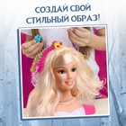 Кукла манекен для создания прически, с аксессуарами «Модный образ», Холодное сердце - фото 3811829