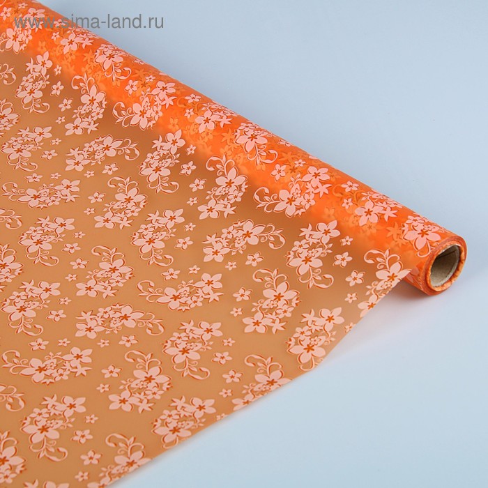 Пленка матовая "Амариллис", оранжевый, 0,5 х 15 м - Фото 1