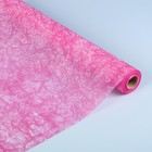 Фетр фактурный "Мрамор" , розовый, 0,5 х 15 м - Фото 2