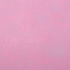 Фетр однотонный розовый, 0,5 х 15 м - Фото 3
