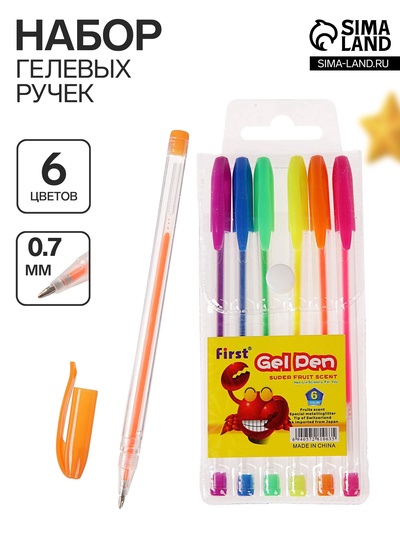 Набор гелевых ручек, 6 цветов, флуоресцентные, в блистере