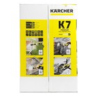 Мойка автомобильная Karcher К 7 Premium Full Control Plus, 180 бар, 600 л/ч 1.317-130.0 - Фото 13