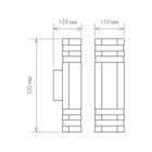 Светильник Elektrostandard садово-парковый, 2х60Вт, E27, IP54, настенный, Techno 1443 чёрный - Фото 4