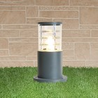 Светильник Elektrostandard садово-парковый, 60Вт, E27, IP54, на основании, Techno 1508 серый - фото 298004997