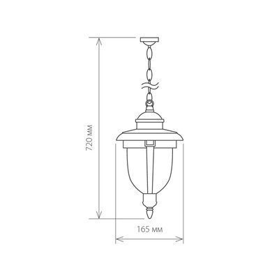 Светильник Elektrostandard садово-парковый, 60 Вт, E27, IP44, подвес., Atlas H черное золото