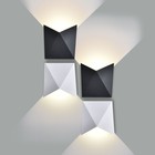 Светильник Elektrostandard, 9 Вт, LED, 4000K, 700 лм, IP54, настенный, Techno 1517 LED белый - Фото 2