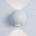 Светильник Elektrostandard, 10 Вт, LED, 3000K, 700лм, IP54, настенный, Techno 1566 LED белый - Фото 1