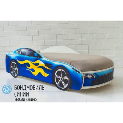 Кровать-машина «Бондмобиль» с матрасом, цвет синий