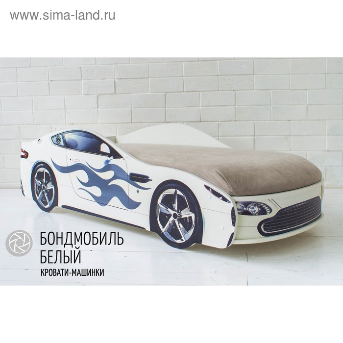 Кровать-машина «Бондмобиль» с матрасом, цвет белый - Фото 1