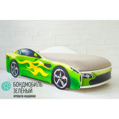 Кровать-машина «Бондмобиль» с матрасом, цвет зелёный