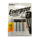 Батарейка алкалиновая Energizer Alkaline Power, AAA, LR03-4BL, 1.5В, блистер, 4 шт. - фото 9552545