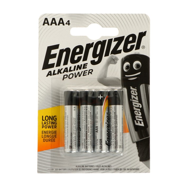 Батарейка алкалиновая Energizer Alkaline Power, AAA, LR03-4BL, 1.5В, блистер, 4 шт. - фото 51543172