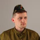 Пилотка со звездой, камуфляж, р. 55–57 см - Фото 2